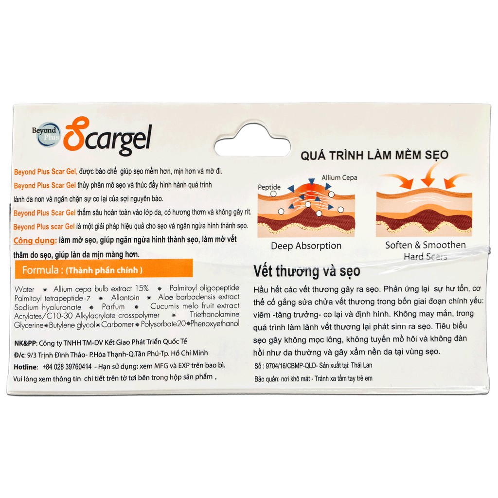 Gel Cải Thiện Sẹo - Scargel