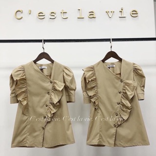 Áo cộc tay khuy chéo