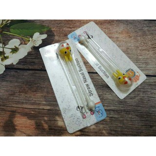 Dụng Cụ Hút Mũi Cho Bé (lẻ bằng sỉ)