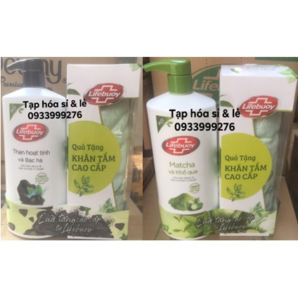 Sữa tắm lifebuoy Detox Than Hoạt Tính / matcha khổ qua 850g tặng chai rửa tay 120g hoặc chai sữa tắm nhỏ 200g | BigBuy360 - bigbuy360.vn