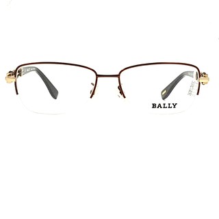 Gọng Kính Bally BY1017A