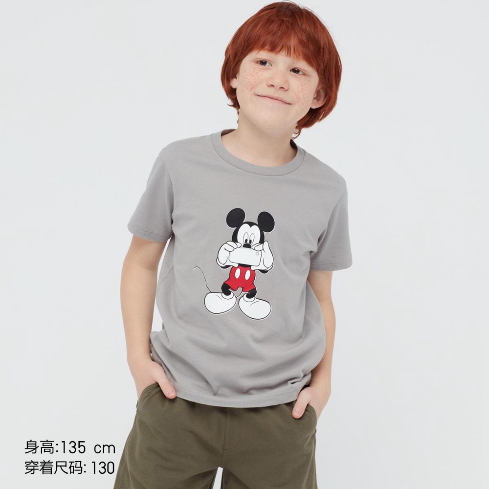 Children's clothing UNIQLO boys and girls parent-child mickey print miqi t-shirt summer 437400