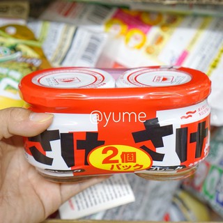 Ruốc cá hồi Nhật MARUHA NICHIRO 2x50g