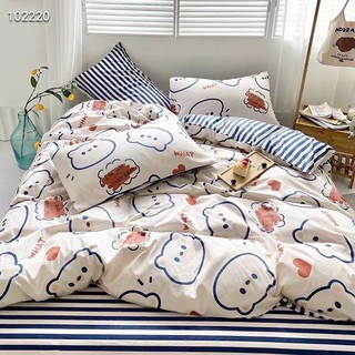 Bộ drap - chăn phao cotton poly gấu béo