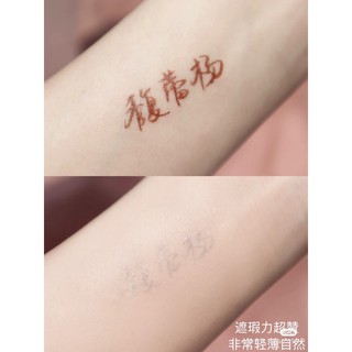 Kem Nền Fit Me Matte + Poreless 30ml
