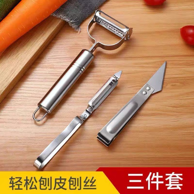 (SET 3) Nạo Rau Củ INOX Cao Cấp Đa Năng 3 in 1 (Nạo củ quả và bào sợi tiện lợi)