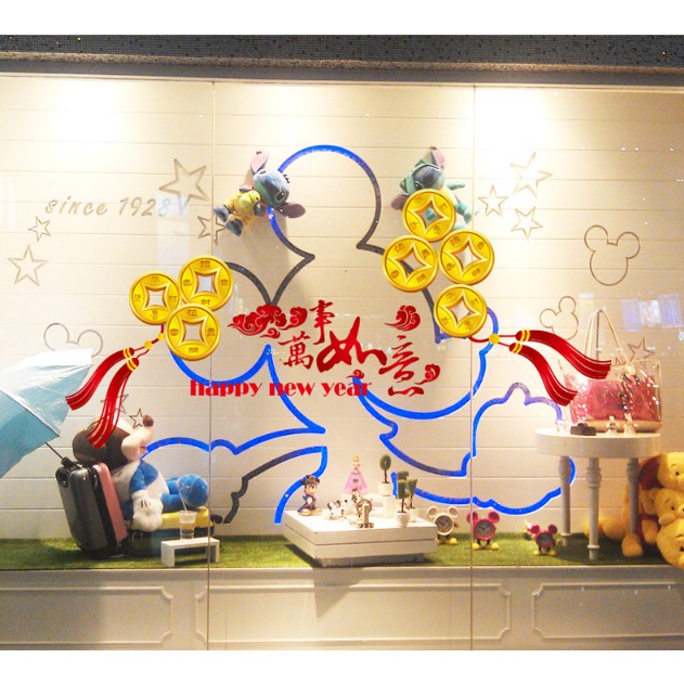 Decal trang trí Tết - Đồng Xu Vàng chữ đỏ