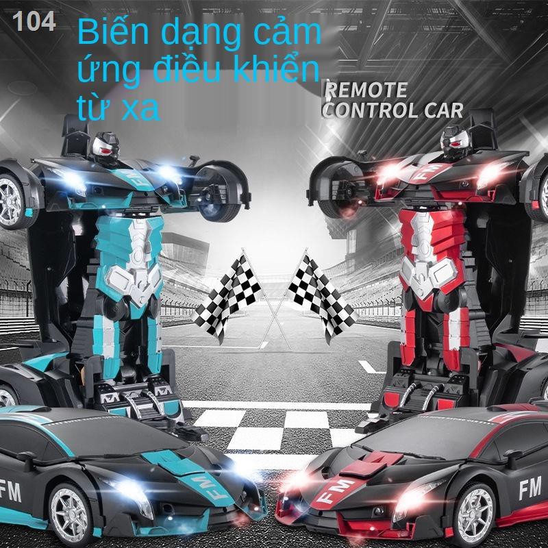 BÔ tô điều khiển từ xa biến dạng cảm ứng Robot King Kong sạc Lamborghini Xe đua lớn, nhỏ cậu bé, ô tô đồ chơi trẻ em