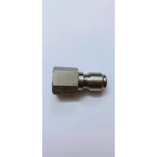 Cút nối nhanh đầu đực gen trong 3/8 dây cao áp