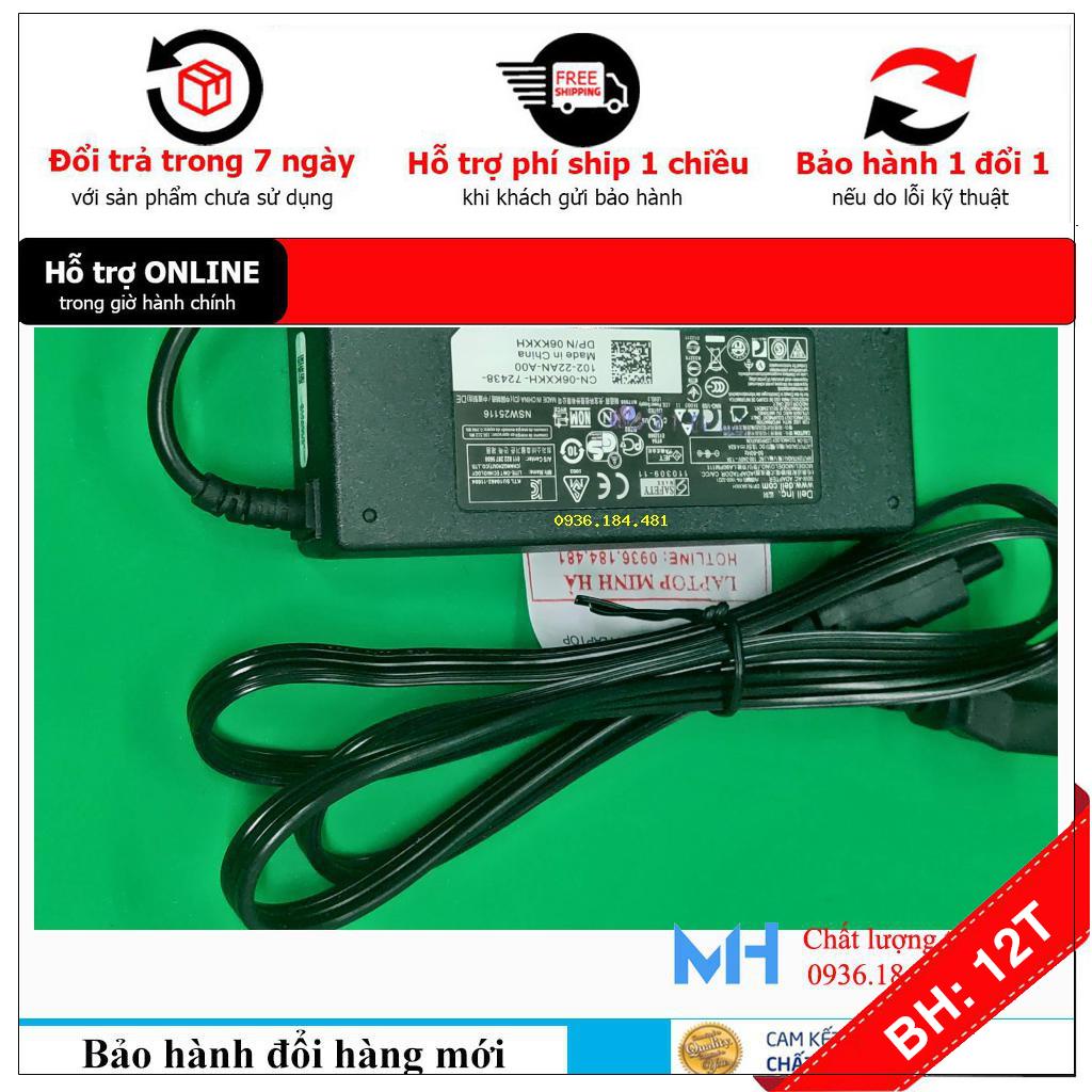 BH12TH Sạc laptop Dell Latitude E6410, Sạc Dell Latitude E6410