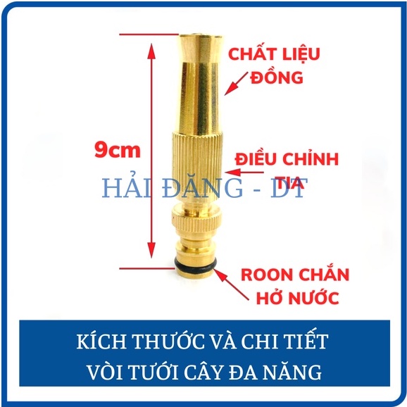 Vòi xịt rửa xe tưới cây tăng áp lực, Vòi tưới cây bằng đồng có chỉnh tia dài 5-30m lắp cho vòi nước nhà tiện dụng