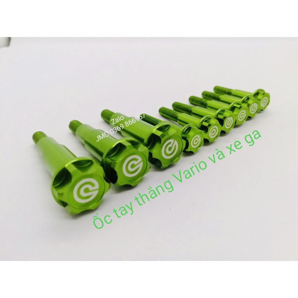ỐC TAY THẮNG NHÔM MÀU XANH LÁ NON (GIÁ BỘ 3 CON)