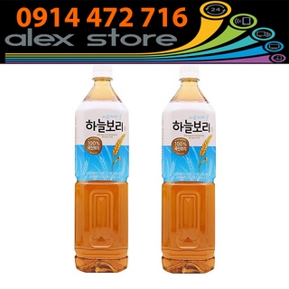 Combo 2 Chai Nước Trà Lúa Mạch WoongJin (1.5L/Chai) - Nhập Khẩu Hàn Quốc
