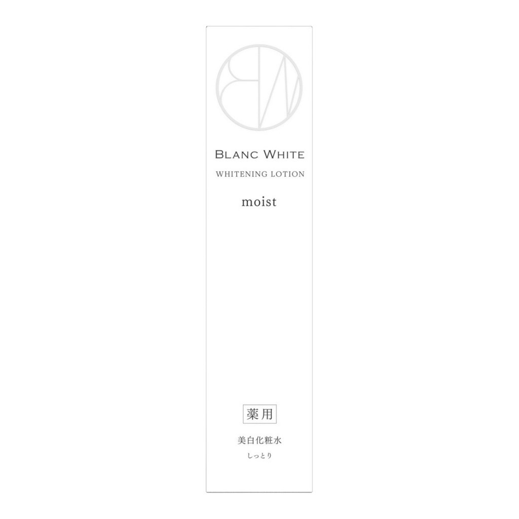 Sữa dưỡng ẩm, làm sáng da Blanc White 160ml