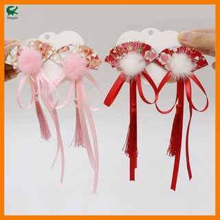 Cặp Kẹp Tóc Tua Rua Phong Cách Trung Hoa Cho Bé Gái