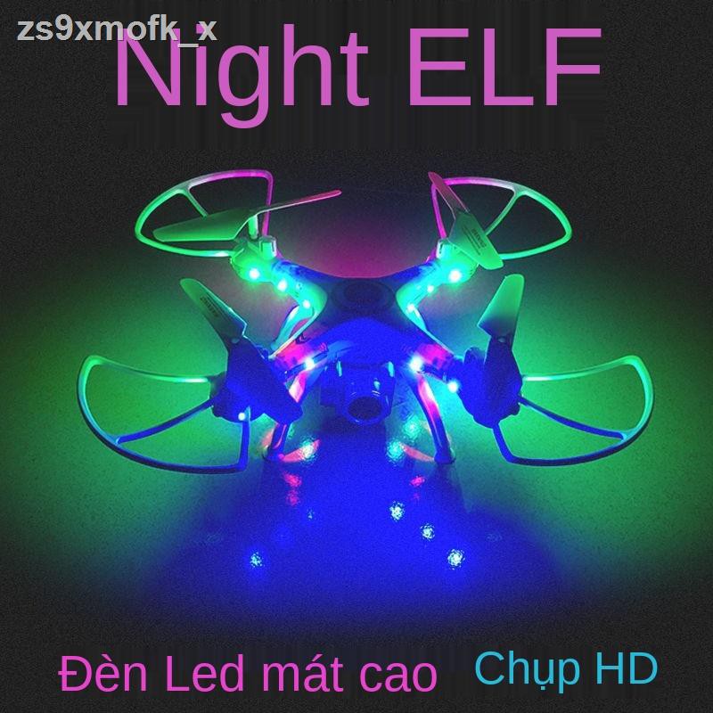 Máy bay trực thăng điều khiển từ xa Máy bay không người lái Máy bay du lịch bốn trục 4K HD Chống rơi và chống va chạm Đồ