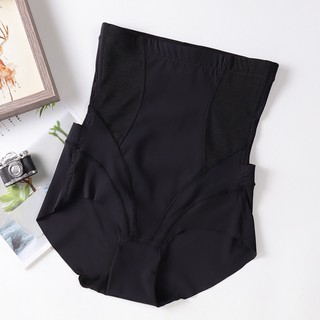 Quần nịt bụng LANTH cạp cao chống cuộn