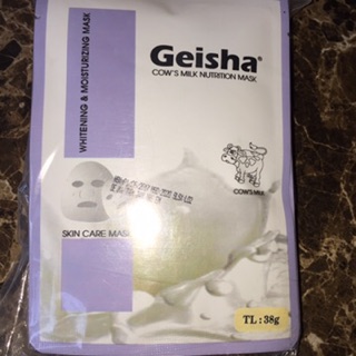 Mặt nạ Geisha đủ loại