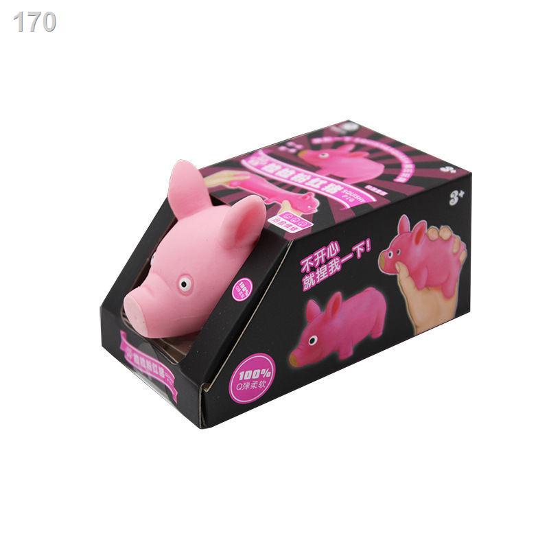 【2021】Douyin véo heo đồ chơi giải nén kéo lỗ thông hơi hiện vật sandpi xúc xích con vỗ hồng