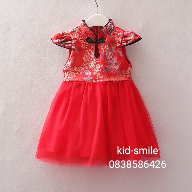 Váy cổ tàu bé gái