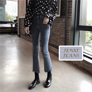Quần jeans ống loe co giãn S036