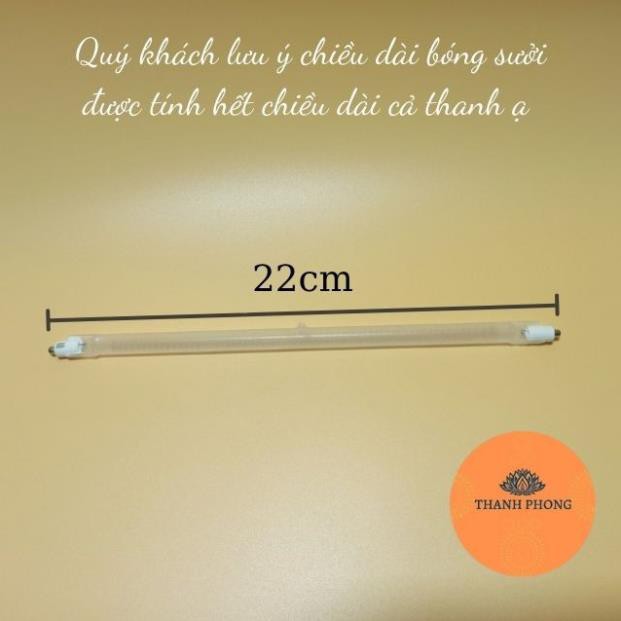 Bóng Quạt Sưởi Halogen Không Dây 20cm 22cm 24cm Hàng Loại Tốt