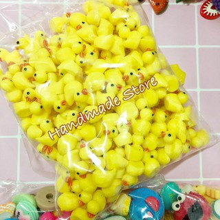 Charm vịt vàng (XLTN - MS17)
