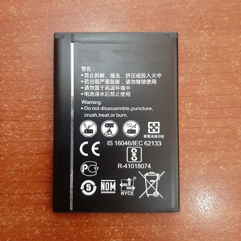Pin Wifi Huawei E5573 1500 mAh
