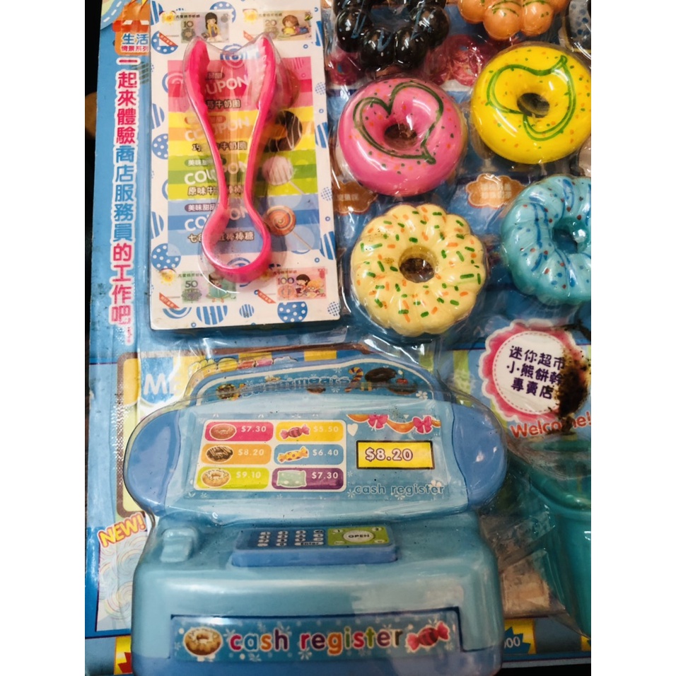 [Hàng mới về] Vỉ đồ chơi bán Bánh Donut kèm quầy thu ngân dành cho bé