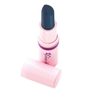 Son gió Simply Pretty Avon – nhập khẩu Philippin