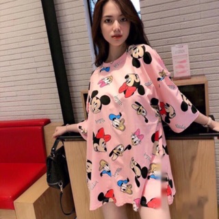 Áo phông mickey giấu quần ( trắng)