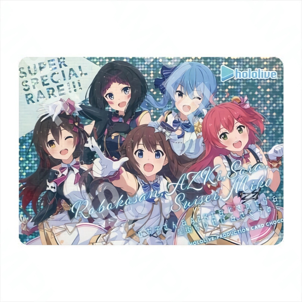 Ảnh card bo góc in hình nhân vật HOLOLIVE ver CHOCO Vtuber 18 mẫu thẻ bo viền 5*8cm anime chibi sưu tầm #