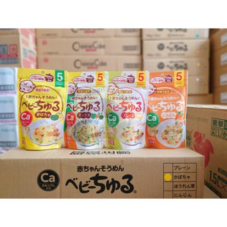 Mì Somen tách muối nội địa Nhật cho bé từ 5 tháng tuổi 2023