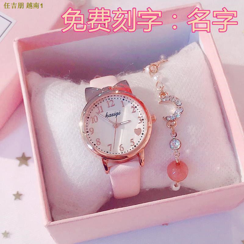 Đồng hồ đeo tay thông minh chống thấm nước phong cách Hàn Quốc dễ thương cho bé gái