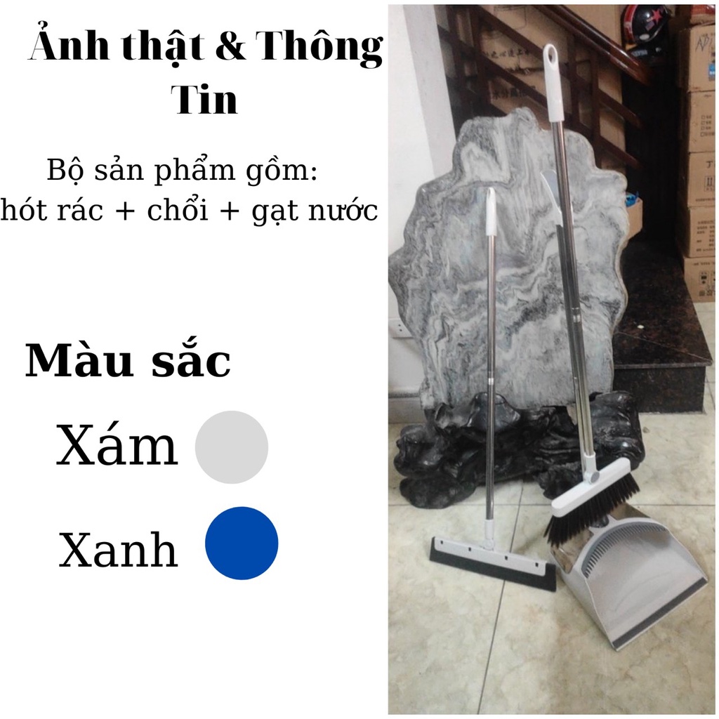 Chổi quét nhà kèm hót rác tặng kèm cây gạt nước, đóng hộp siêu đẹp, quét sạch được tóc và các rác bụi bẩn nhỏ