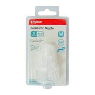Núm ti Silicone Pigeon cổ hẹp size M