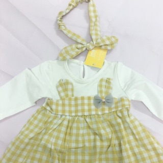 Combo quần áo của mai