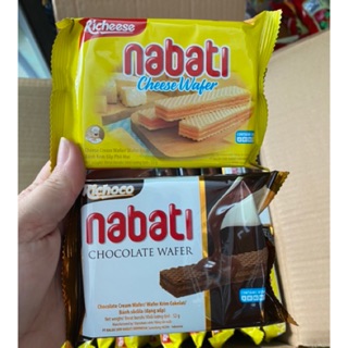 10 BỊCH Bánh kem xốp phô mai Richeese Nabati