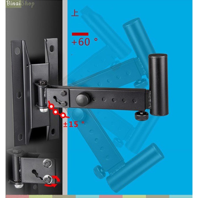 LKT-370 - Cặp Giá Đỡ Loa Treo Tường