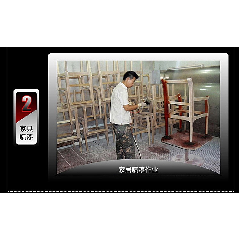 Súng phun sơn PQ-1 loại 1 dùng mịn
