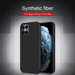 Ốp lưng Iphone 12 Pro Max - Iphone 12 Pro - Iphone 12 vân Carbon Fiber chính hãng Nillkin