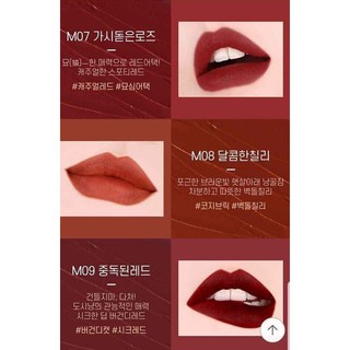 [BILL]Bộ 3 cây son minisize Black Rouge Mini Kit Wild Cat