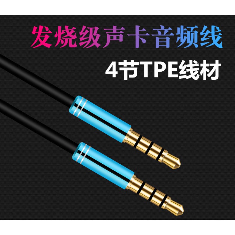 Dây Cáp Âm Thanh 3.5mm Dài 1m 100cm Chất Lượng Cao