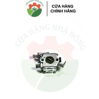 Bình xăng con máy cưa 170 / 180 AIP (chế hòa khí)