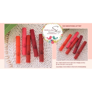 Son Kem 3CE Smoothing Lip Tint