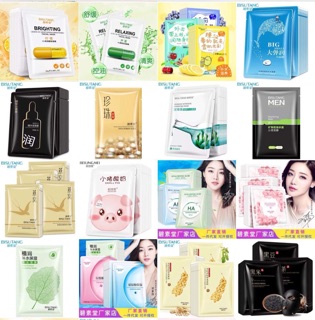 COMBO 100 MẶT NẠ