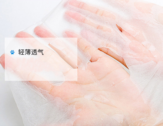 Mặt Nạ Trứng Cá Muối Dưỡng Ẩm Làm Săn Chắc Da Dưỡng Ẩm Làm Sáng Và Săn Chắc Làn Da