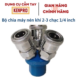 Bộ chia máy nén khí 2-3 chạc 1/4 inch