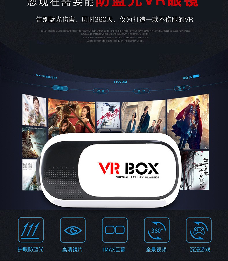 Bộ Kính Thực Tế Ảo 3d Gắn Mũ Bảo Hiểm | BigBuy360 - bigbuy360.vn