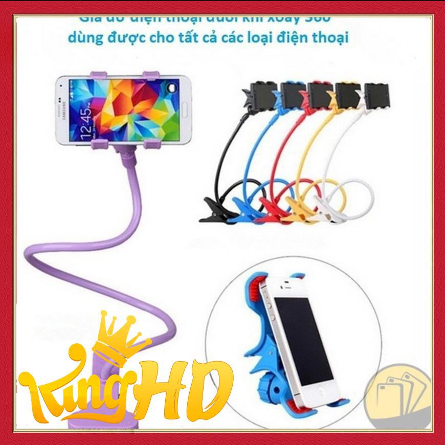 Giá Đỡ Dạng Kẹp Đuôi Khỉ Cho Điện Thoại - Giá Đỡ Dạng Kẹp Đuôi Khỉ
